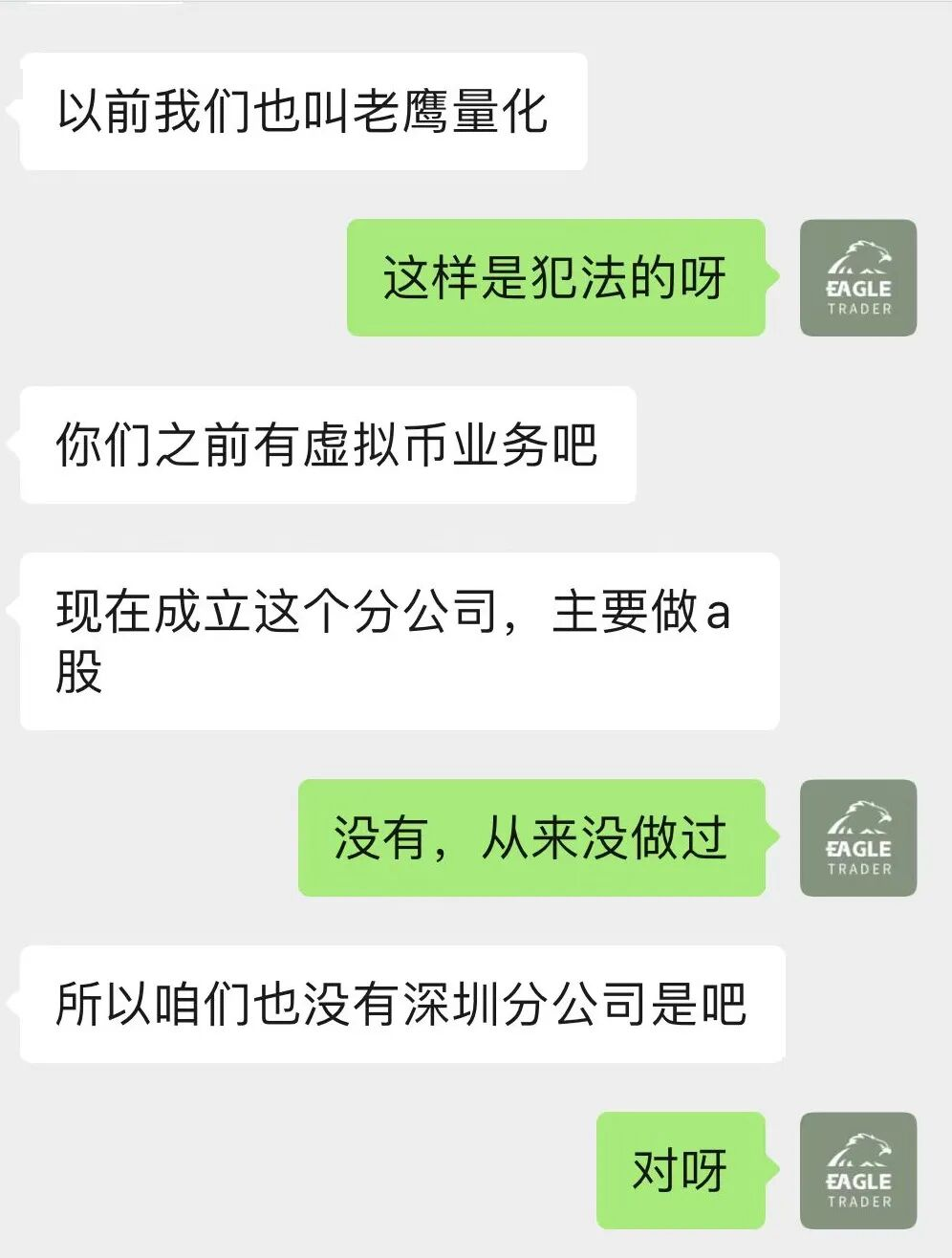 �����ֻ�������ʲô